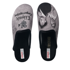 adams-andrikes-pantofles-gkri-1624-23546-007 (3) adams-andrikes-pantofles-gkri-1624-23546-007 (3)